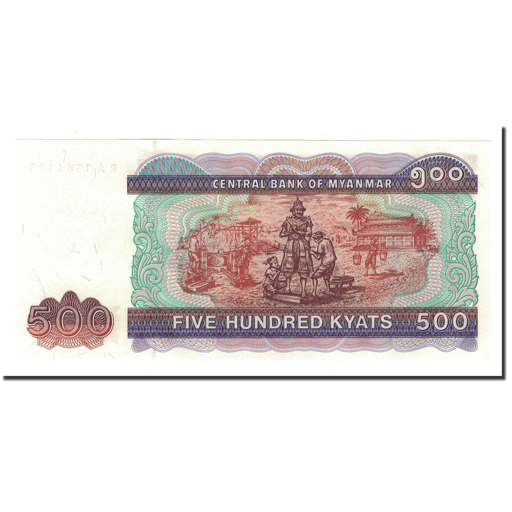 Banknote, Myanmar, 500 Kyats, 2004, Undated, KM:79, UNC(65-70)