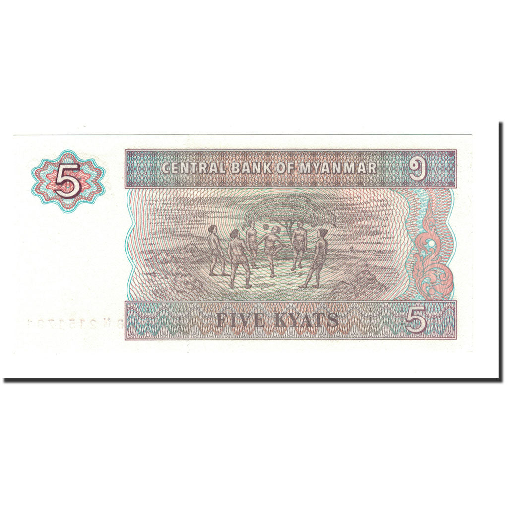 Banknot, Myanmar, 5 Kyats, 1997, KM:70b, UNC(64)
