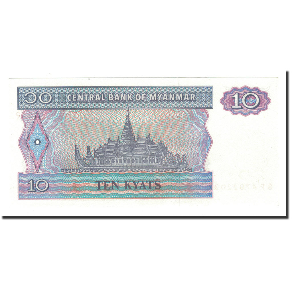 Biljet, Myanmar, 10 Kyats, 1997, Undated (1997), KM:71b, NIEUW