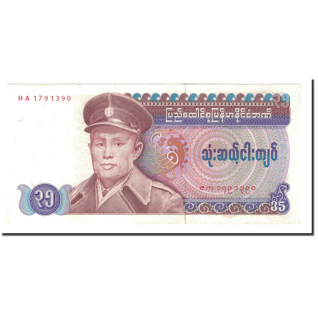 Biljet, Birma, 35 Kyats, 1986, Undated, KM:63, NIEUW
