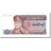 Biljet, Birma, 35 Kyats, 1986, Undated, KM:63, NIEUW