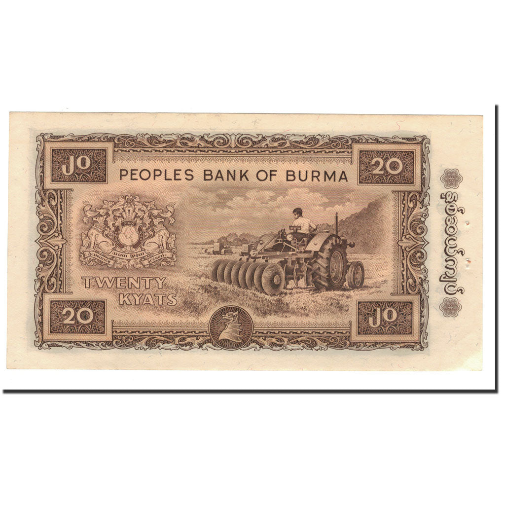 Banknote, Burma, 20 Kyats, 1965, Undated, KM:55, UNC(63)