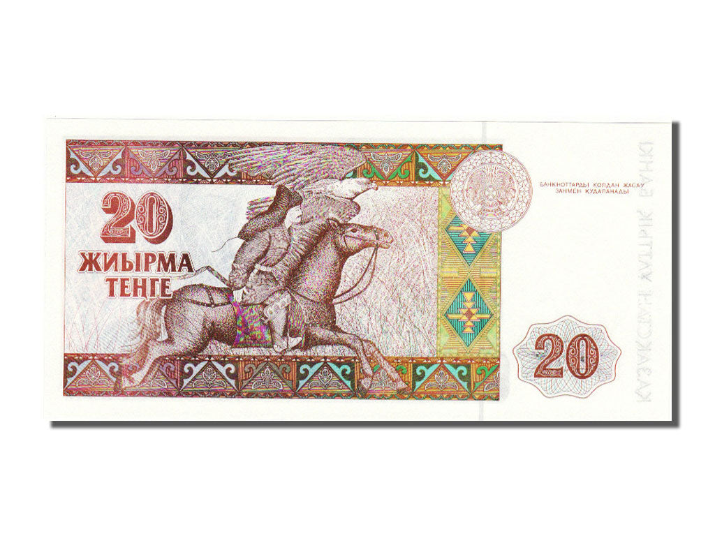 Kazakistan, 20 Tenge, 1993, FDS