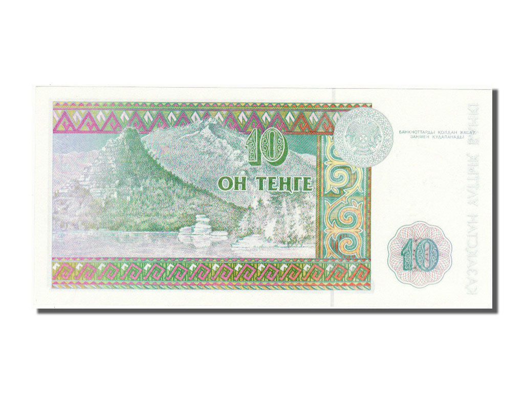 Biljet, Kazachstan, 10 Tenge, 1993, NIEUW