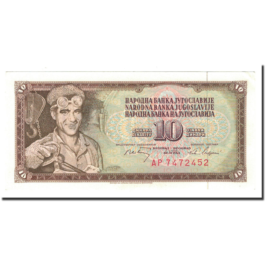 Billet, Yougoslavie, 10 Dinara, 1968, 1968-05-01, KM:82c, SPL