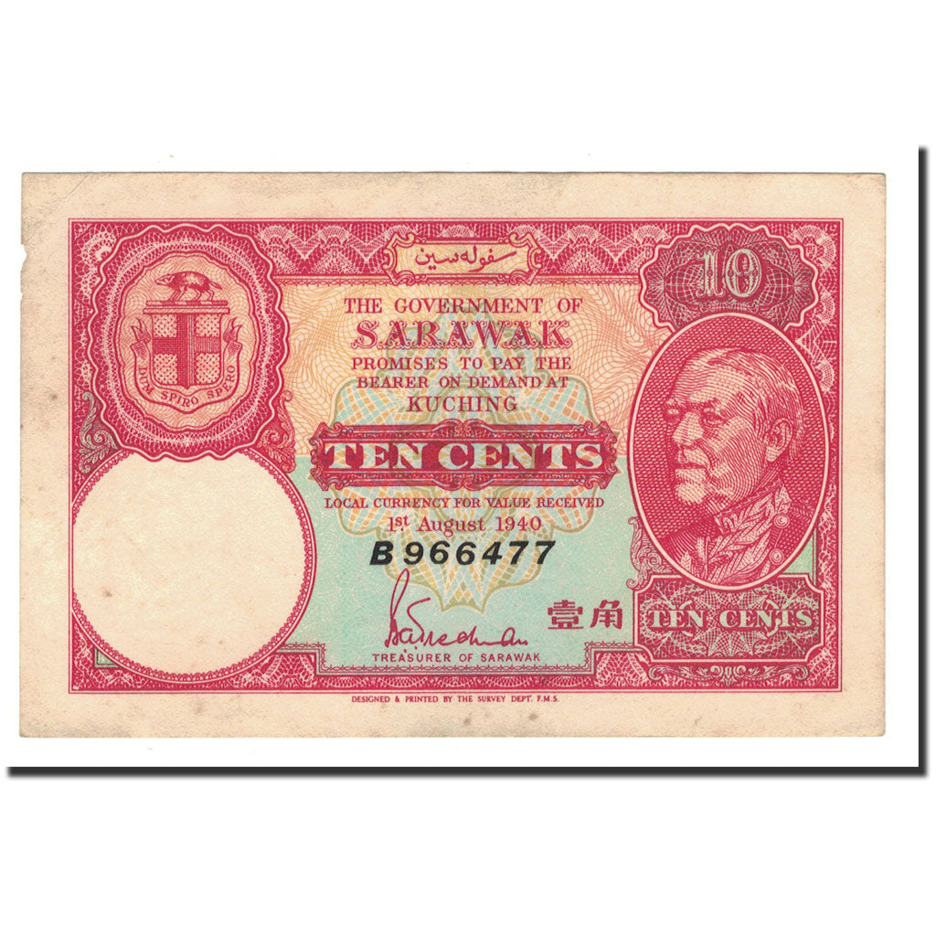 Sarawak, 10 Cents, 1940, 1940-08-01, KM:25b, AU(50-53)