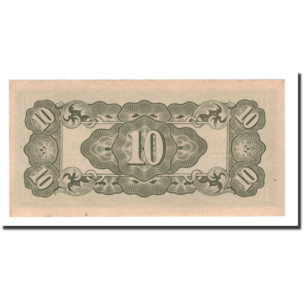 Banknote, MALAYA, 10 Cents, 1942, Undated, KM:M3b, UNC(63)