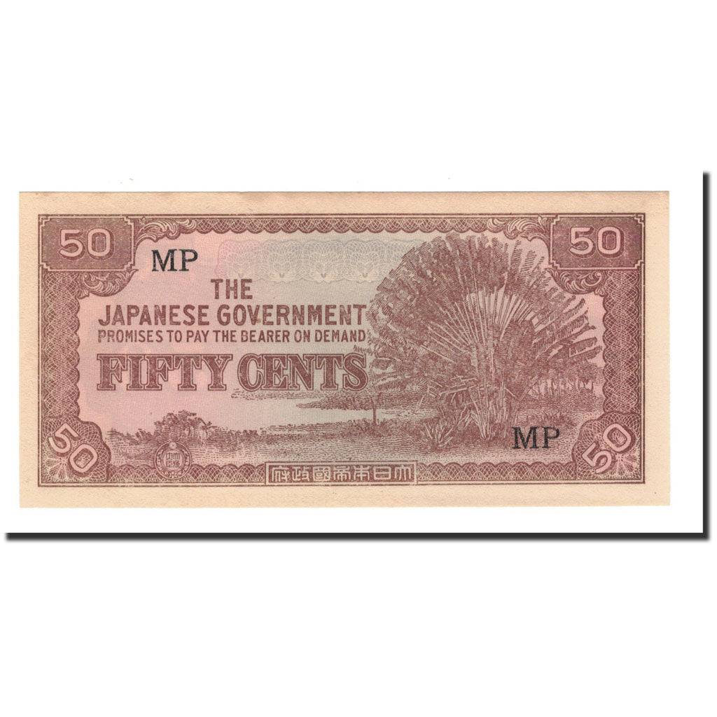 Banknote, MALAYA, 50 Cents, 1942, Undated, KM:M4s, UNC(64)