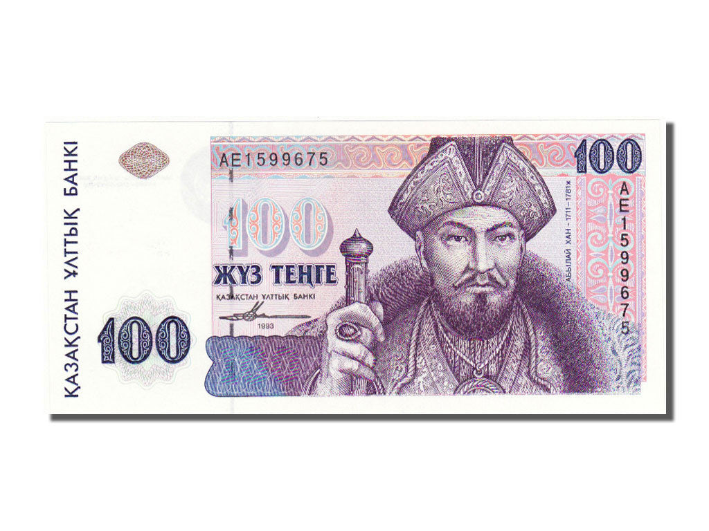 Kazakistan, 100 Tenge, 1993, FDS