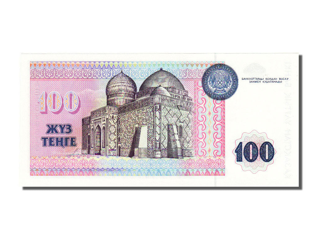 Kazakistan, 100 Tenge, 1993, FDS