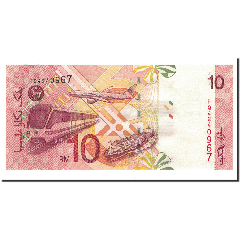 Banconote, Malesia, 10 Ringgit, 2004, KM:46, Undated, SPL