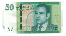 Geldschein, Marokko, 50 Dirhams, 2012, UNZ