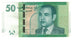 Geldschein, Marokko, 50 Dirhams, 2012, UNZ