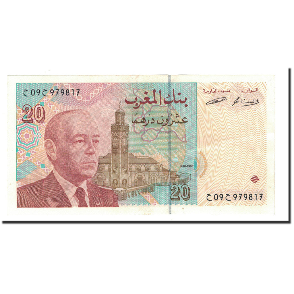 Banknote, Morocco, 20 Dirhams, 1996, KM:67a, UNC(65-70)