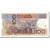 Banconote, Marocco, 100 Dirhams, 1987, KM:65d, FDS