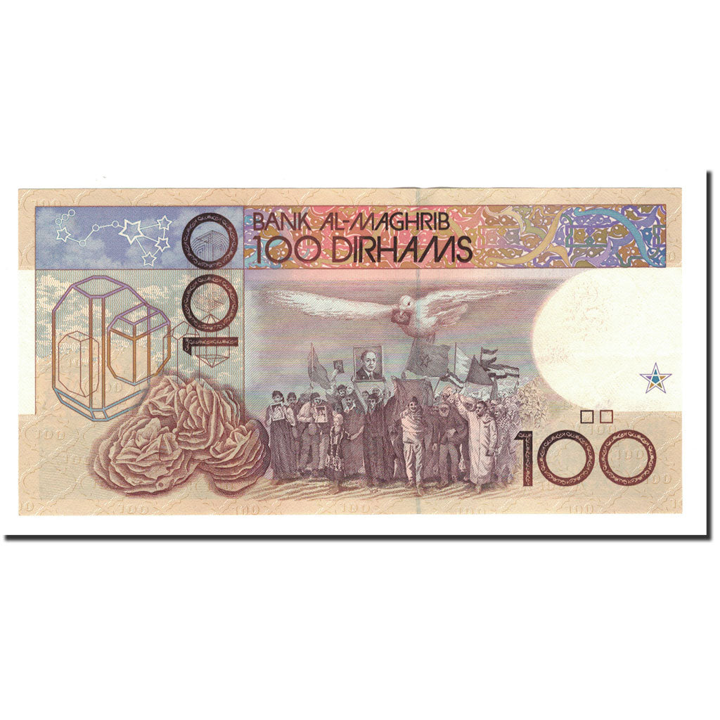 Billet, Maroc, 100 Dirhams, 1987, KM:65c, NEUF