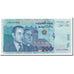Banknote, Morocco, 200 Dirhams, 2002, KM:71, UNC(65-70)