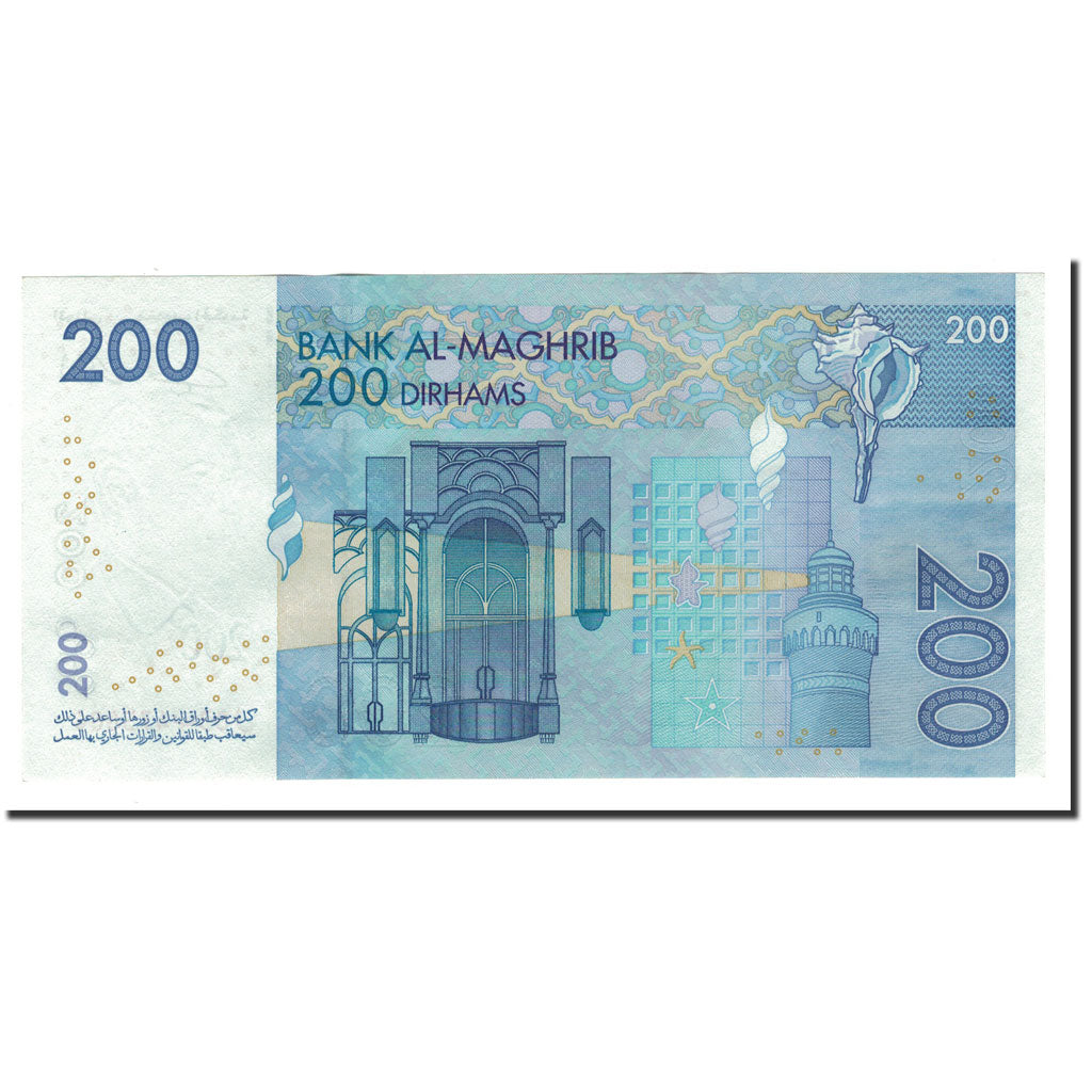 Banknote, Morocco, 200 Dirhams, 2002, KM:71, UNC(65-70)