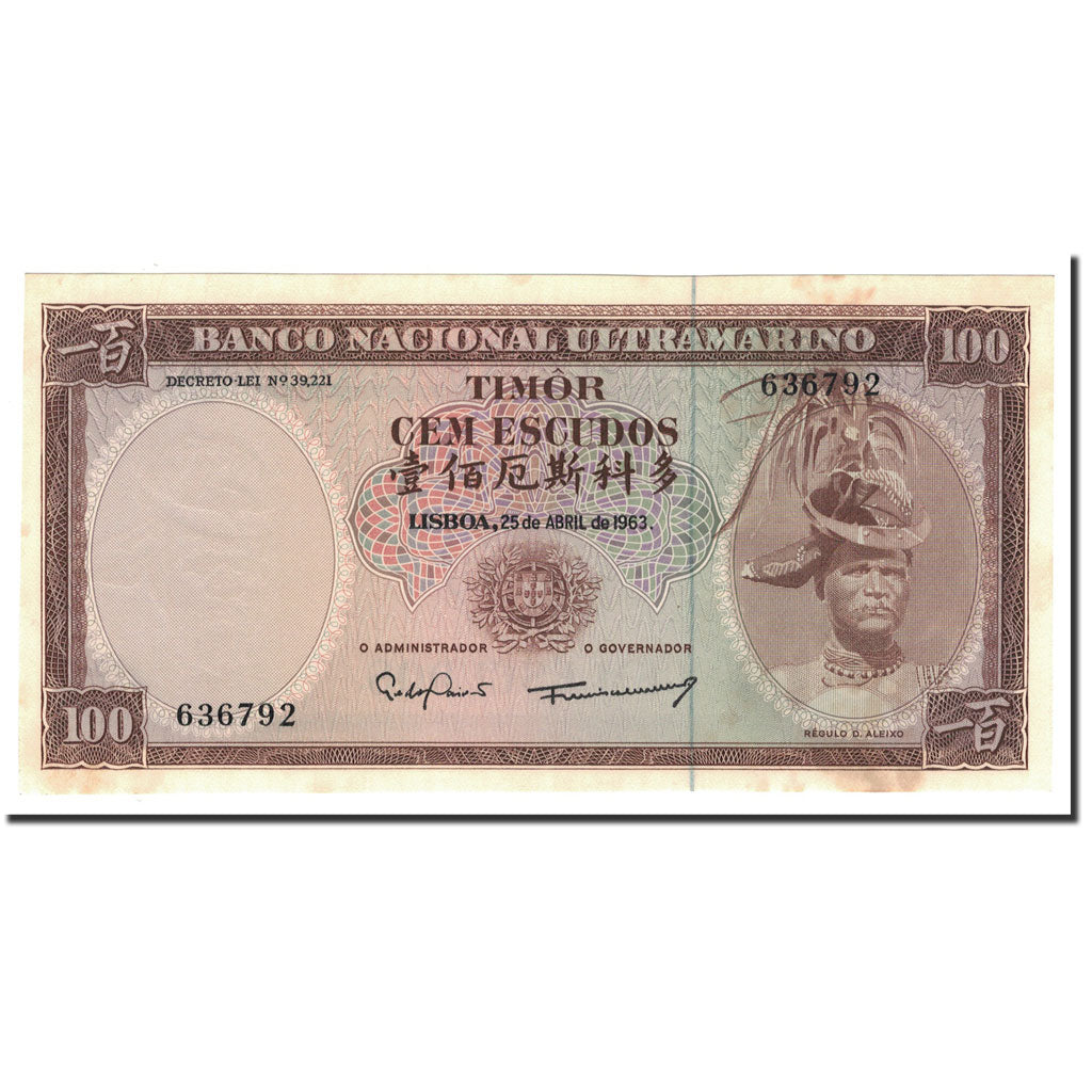 Banknote, Timor, 100 Escudos, 1963, 1963-04-25, KM:28a, UNC(64)