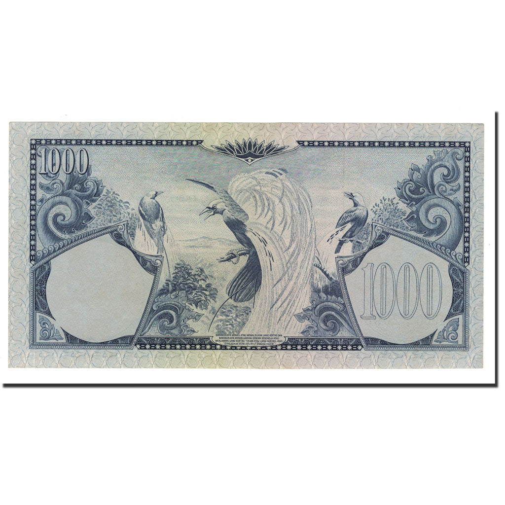 Indonesia, 1000 Rupiah, 1959, 1959-01-01, KM:71b, UNC(65-70)
