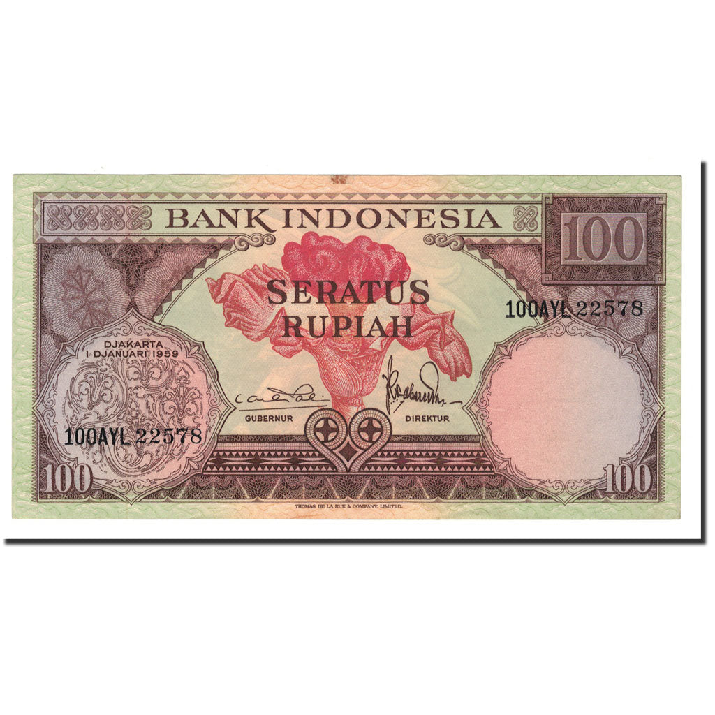 Indonesia, 100 Rupiah, 1959, 1959-01-01, KM:69, UNC(63)