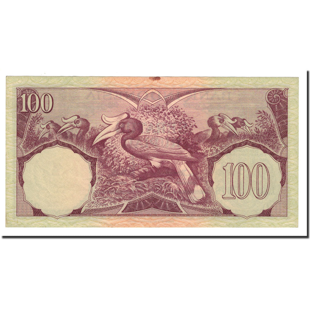 Indonesia, 100 Rupiah, 1959, 1959-01-01, KM:69, UNC(63)