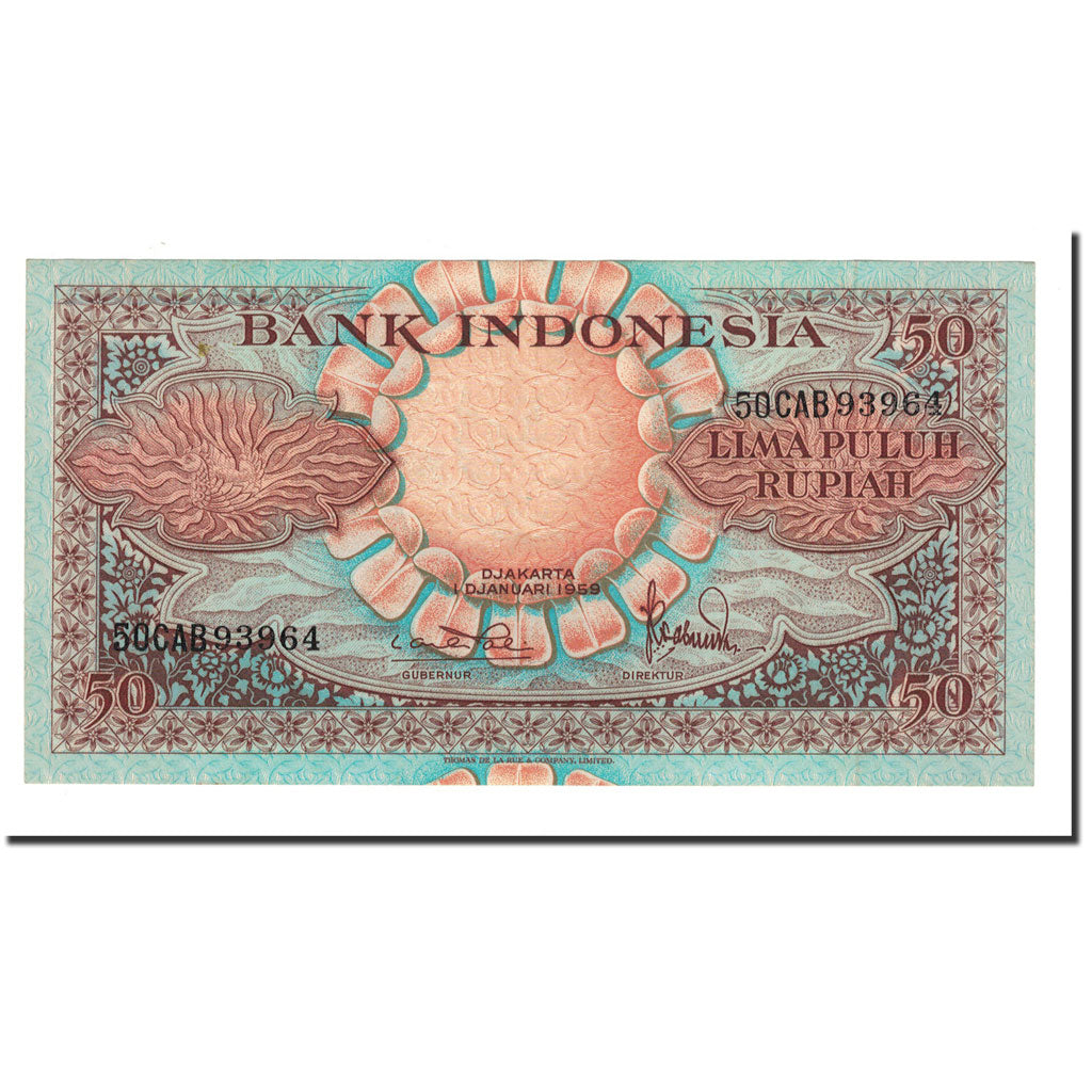 Indonesia, 50 Rupiah, 1959, KM:68a, UNC(65-70)