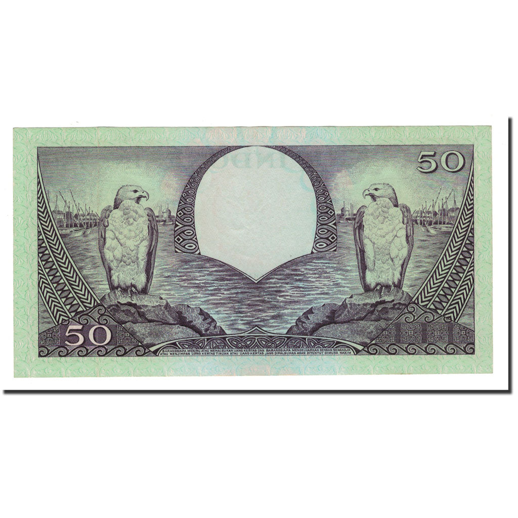 Indonesia, 50 Rupiah, 1959, KM:68a, UNC(65-70)