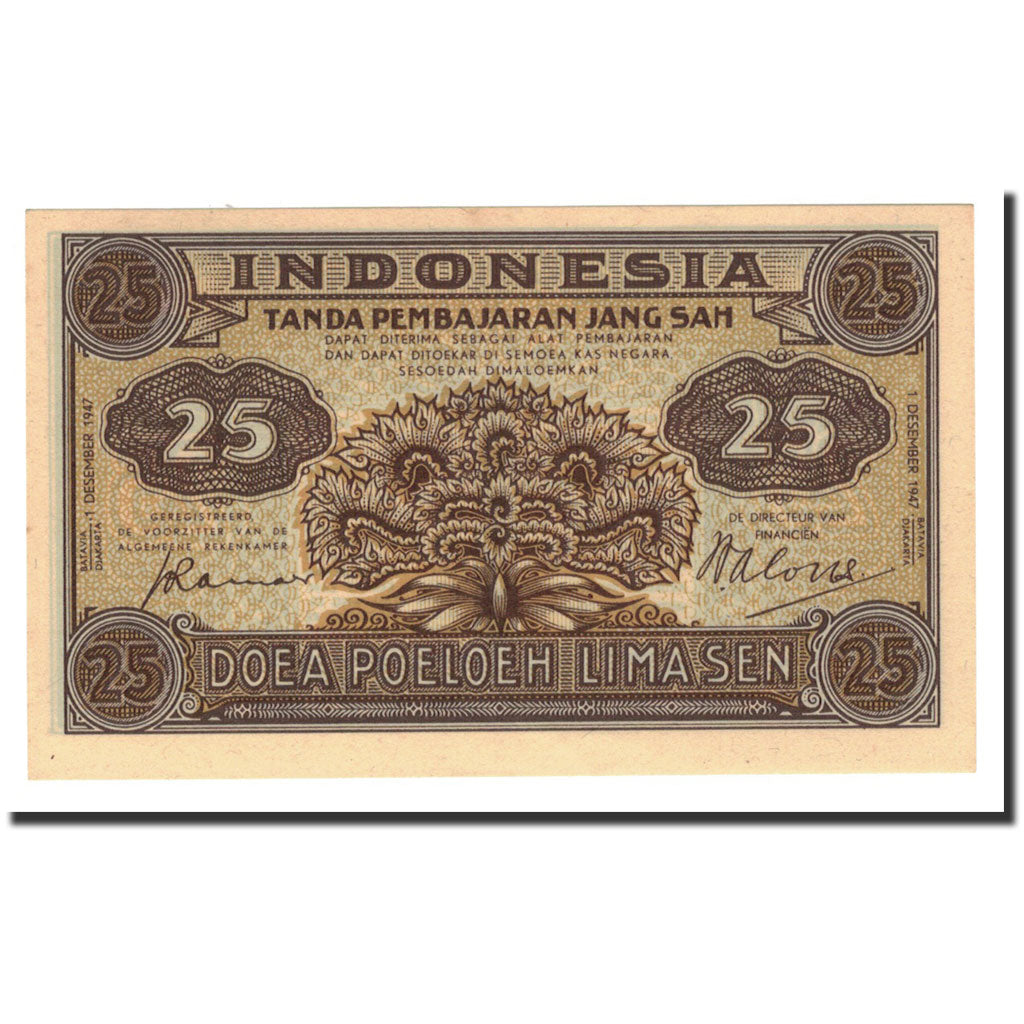 Indonesia, 25 Sen, 1947, 1947-12-01, KM:32, UNC(65-70)