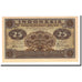Indonesia, 25 Sen, 1947, 1947-12-01, KM:32, UNC(65-70)