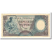 Banconote, Indonesia, 10 Rupiah, 1958, KM:56, SPL