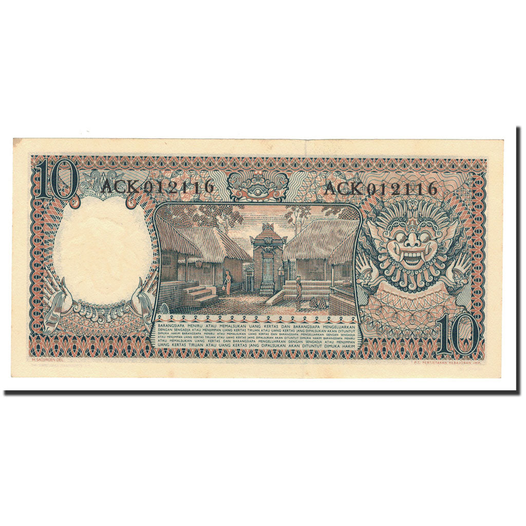 Banconote, Indonesia, 10 Rupiah, 1958, KM:56, SPL