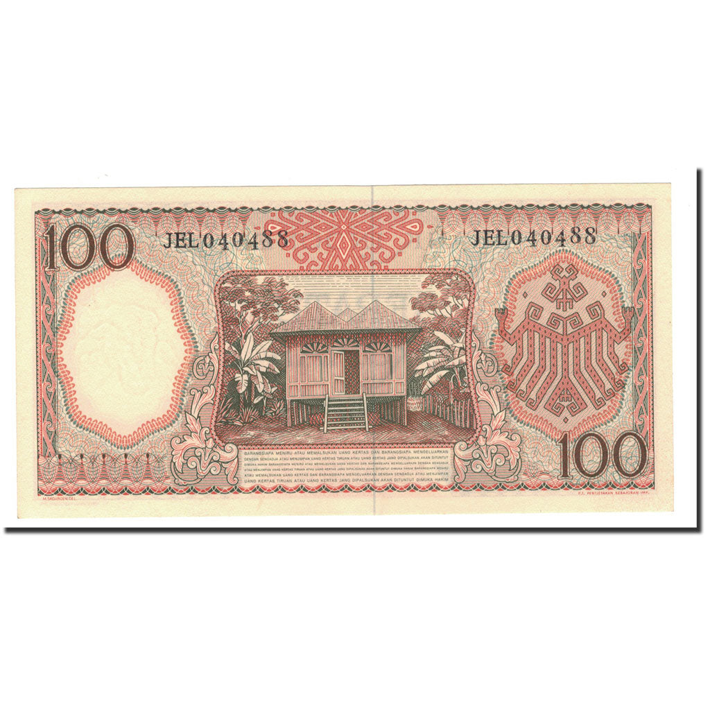 Banconote, Indonesia, 100 Rupiah, 1958, KM:59, FDS