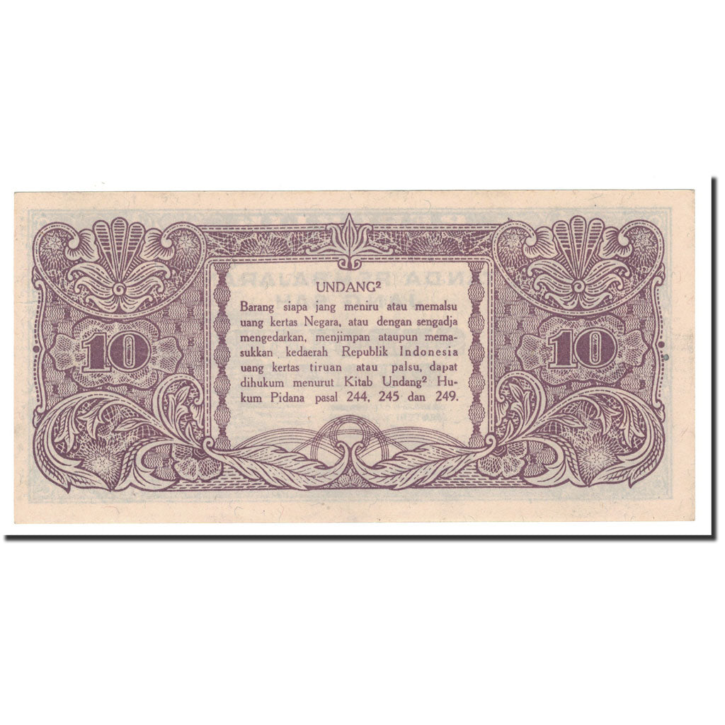 Indonesia, 10 Rupiah, 1945, 1945-10-17, KM:19, UNC(65-70)