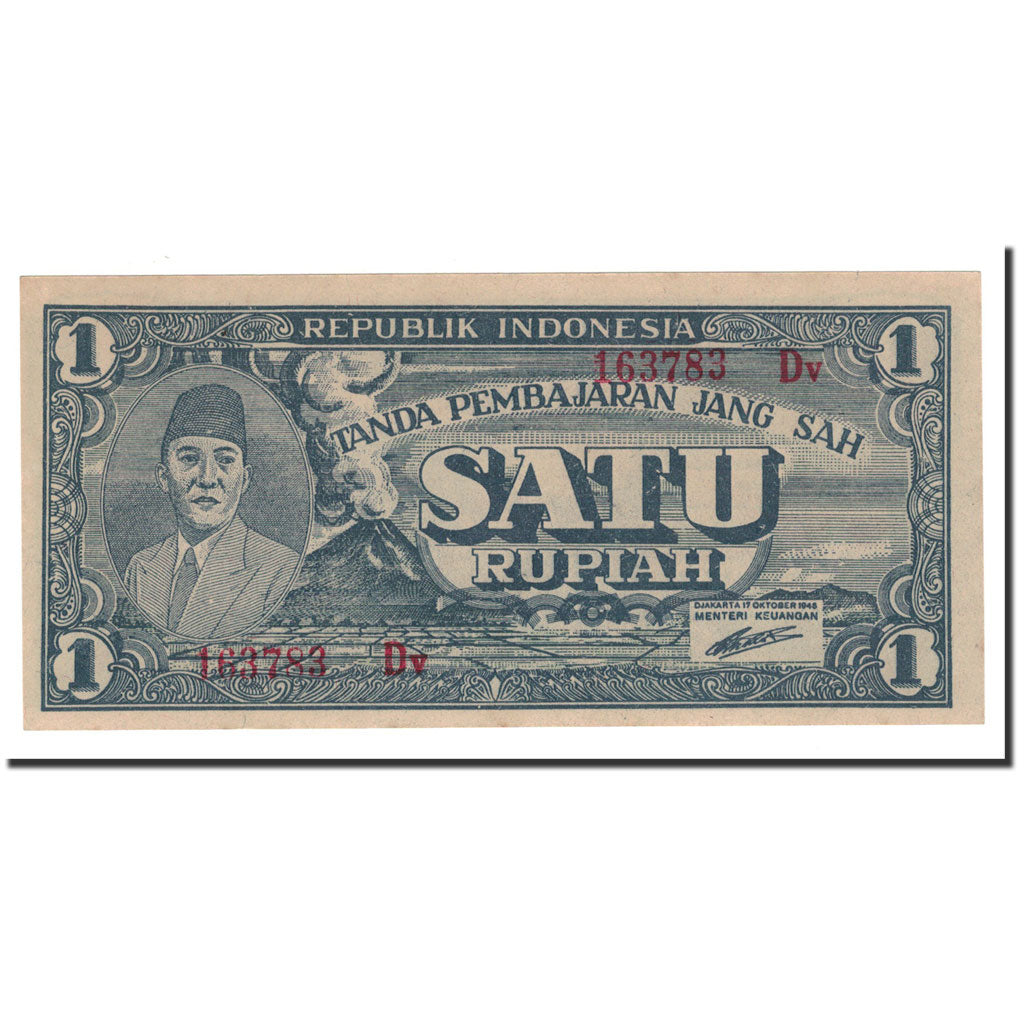 Banknote, Indonesia, 1 Rupiah, 1945, KM:17a, UNC(65-70)