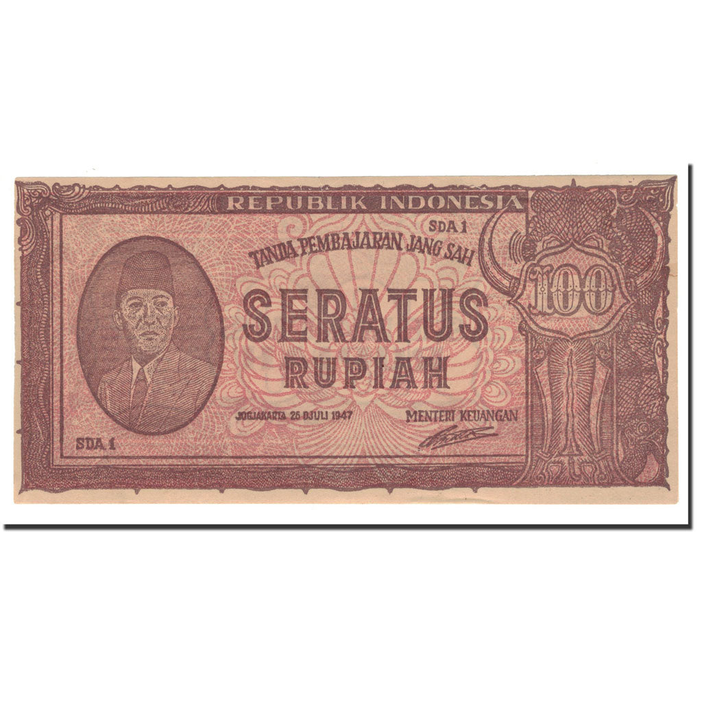 Banknote, Indonesia, 100 Rupiah, 1947, 1947-07-26, KM:29, UNC(65-70)