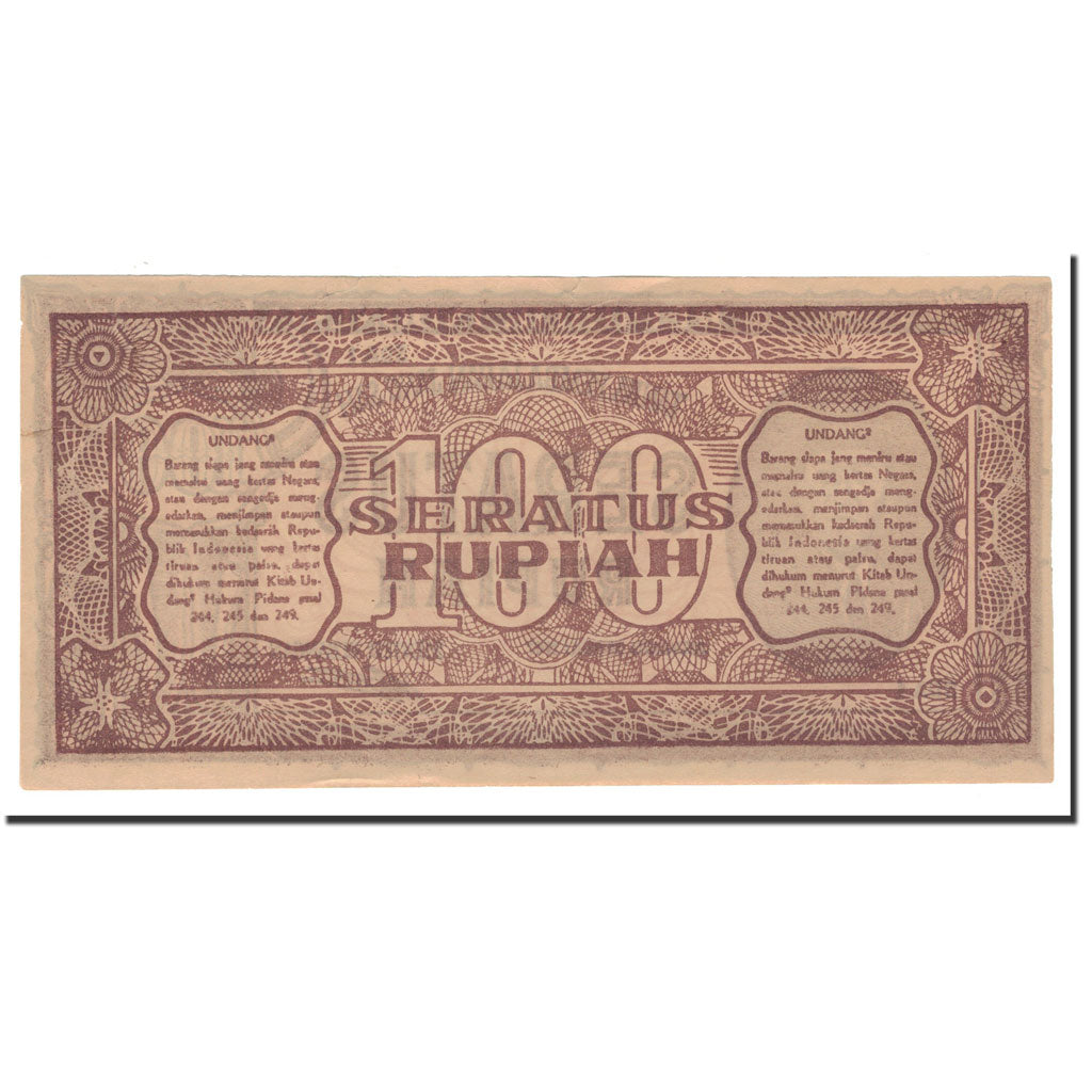 Banknote, Indonesia, 100 Rupiah, 1947, 1947-07-26, KM:29, UNC(65-70)