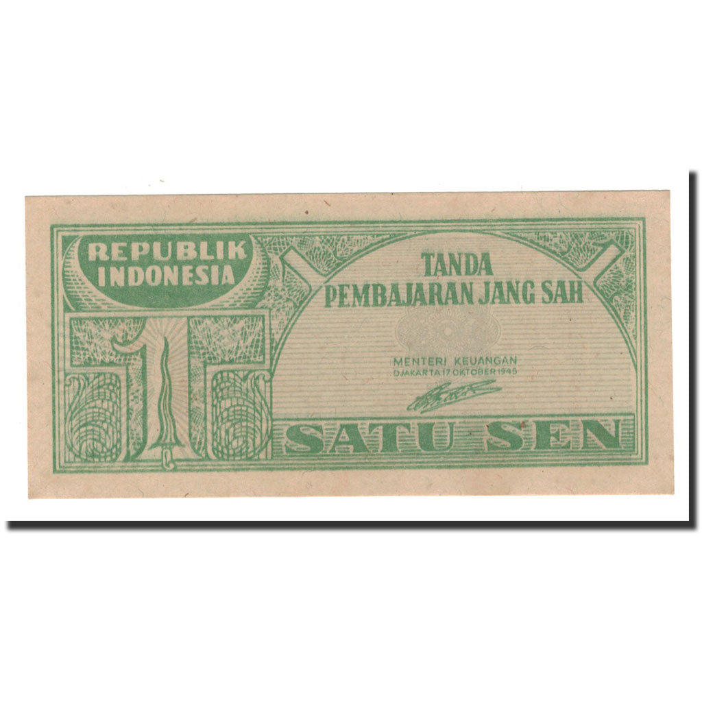 Banknote, Indonesia, 1 Sen, 1945, KM:13, UNC(65-70)