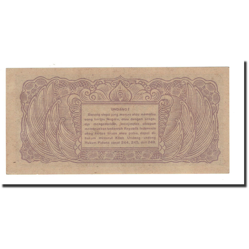 Banknote, Indonesia, 5 Sen, 1945, 1945-10-17, KM:14, UNC(65-70)