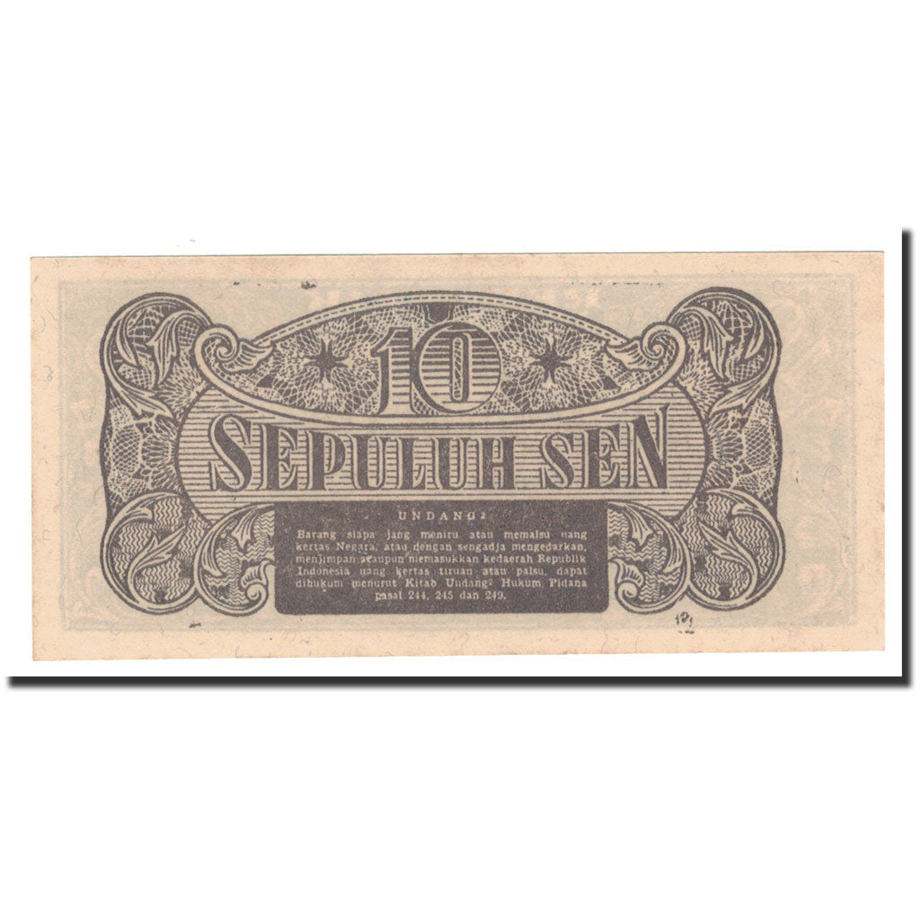 Banknote, Indonesia, 10 Sen, 1945, KM:15b, UNC(65-70)