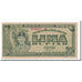 Indonesia, 5 Rupiah, 1947, KM:21, FDS