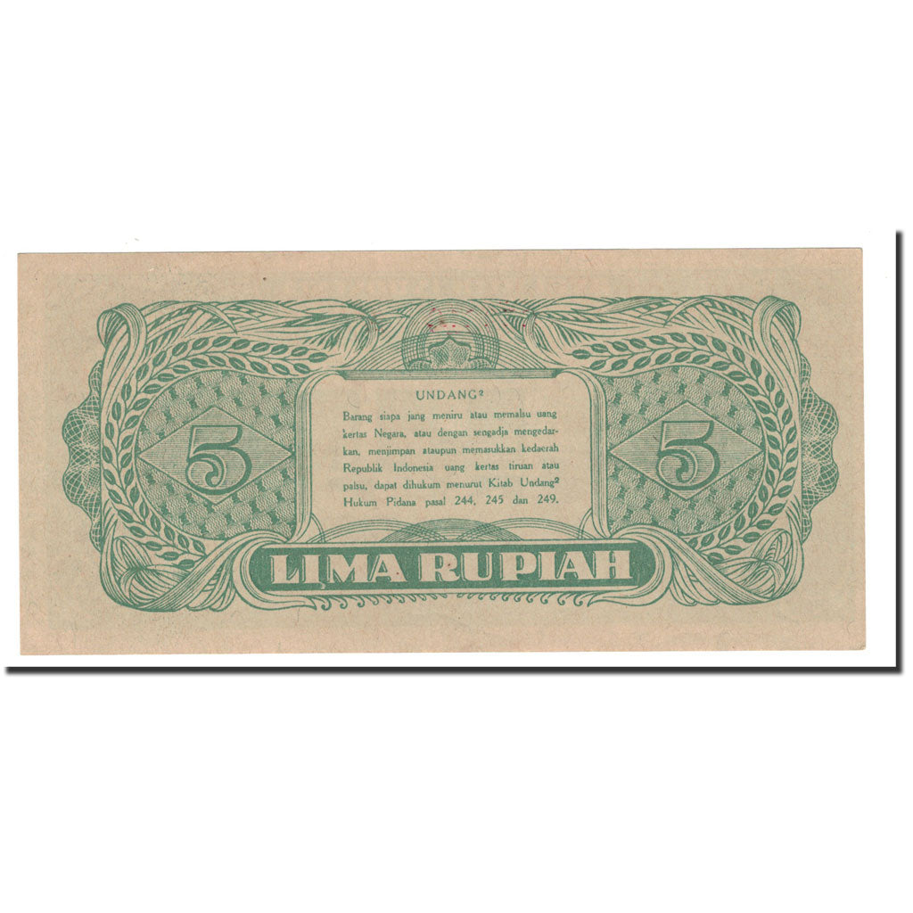 Indonesia, 5 Rupiah, 1947, KM:21, FDS