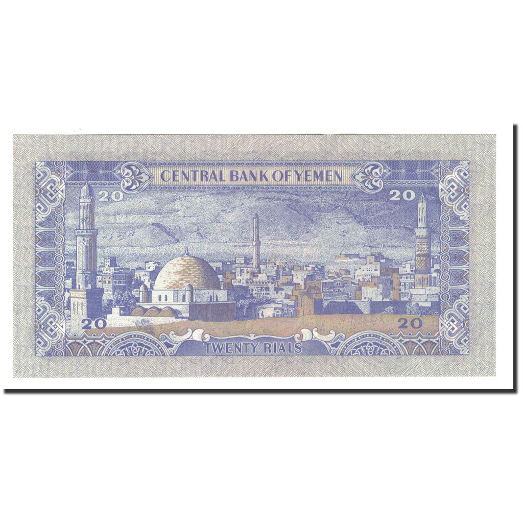 Banconote, Repubblica Araba dello Yemen, 20 Rials, 1985, KM:19c, Undated, FDS