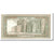 Banknot, Arabska Republika Jemenu, 50 Rials, 1973, Undated, KM:15b, UNC(64)
