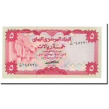 Banknote, Yemen Arab Republic, 5 Rials, Undated (1973), KM:12a, UNC(65-70)