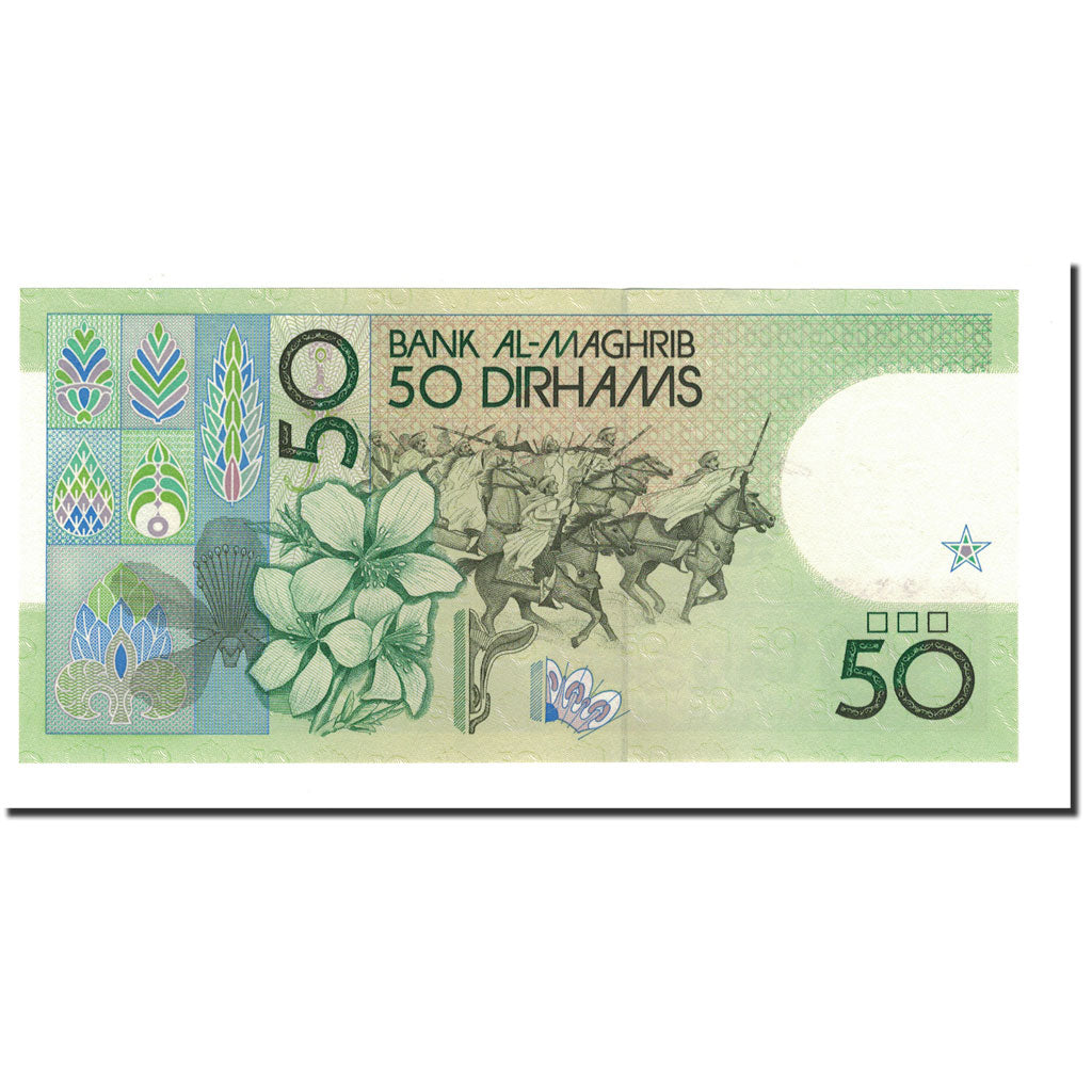 Marocco, 50 Dirhams, 1987, KM:64c, FDS