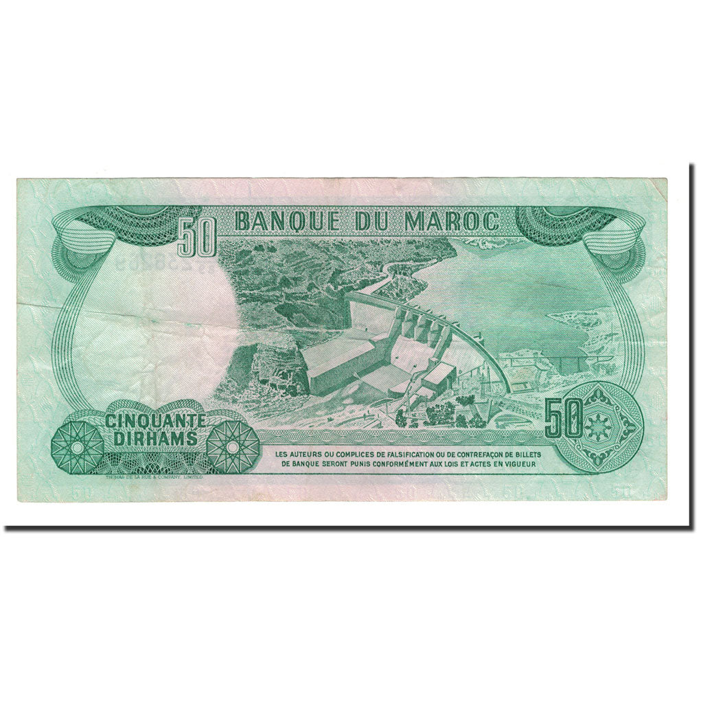 Marokko, 50 Dirhams, 1985, KM:58b, SS