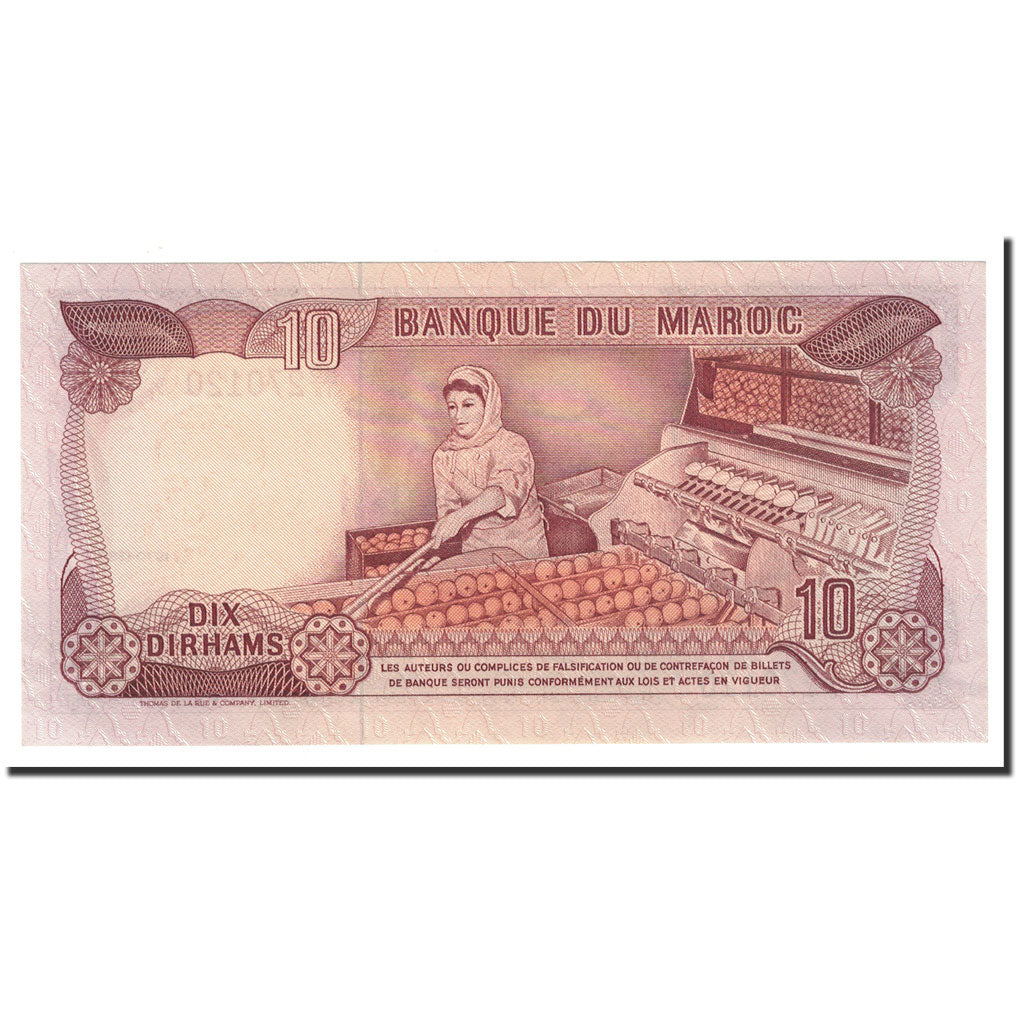 Banconote, Marocco, 10 Dirhams, 1970, KM:57a, FDS
