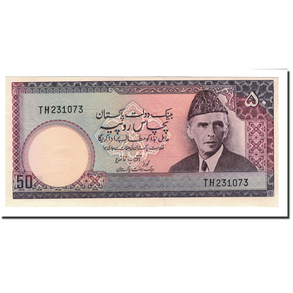 Banknote, Pakistan, 50 Rupees, 1986, KM:40, UNC(65-70)