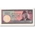Banknote, Pakistan, 50 Rupees, 1986, KM:40, UNC(65-70)
